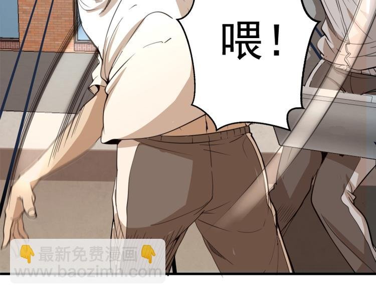 第11话 厄运缠身！