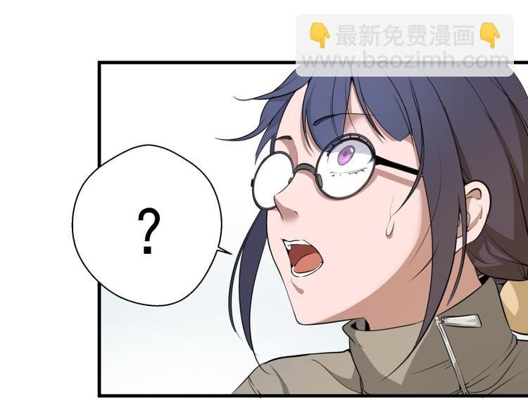 第11话 厄运缠身！