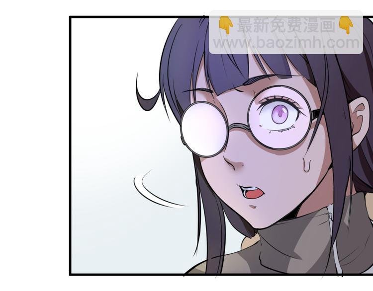 第11话 厄运缠身！