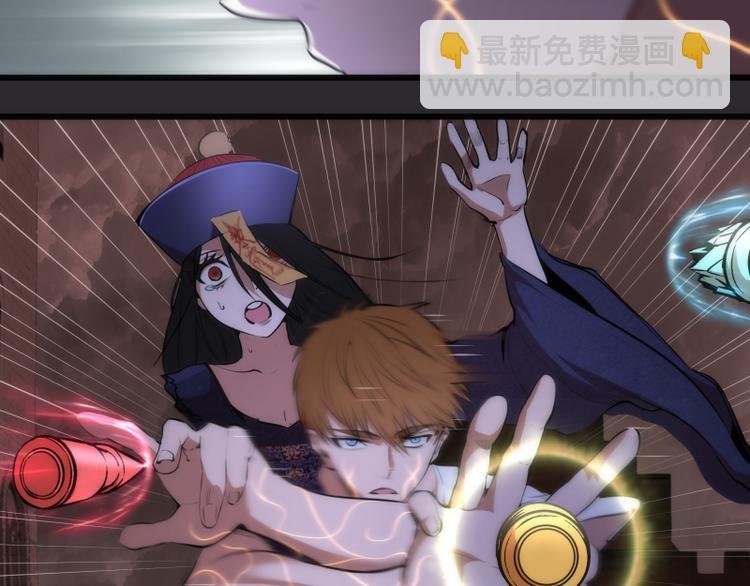 第116话 鬼僵尸服