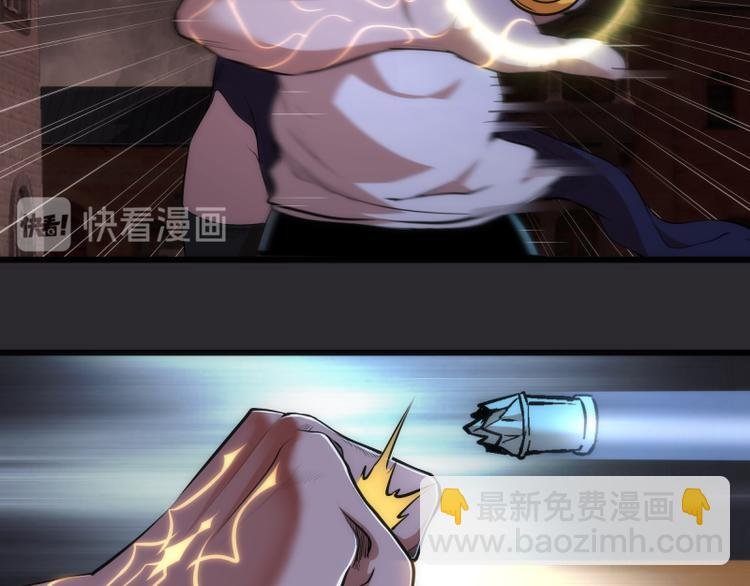 第116话 鬼僵尸服