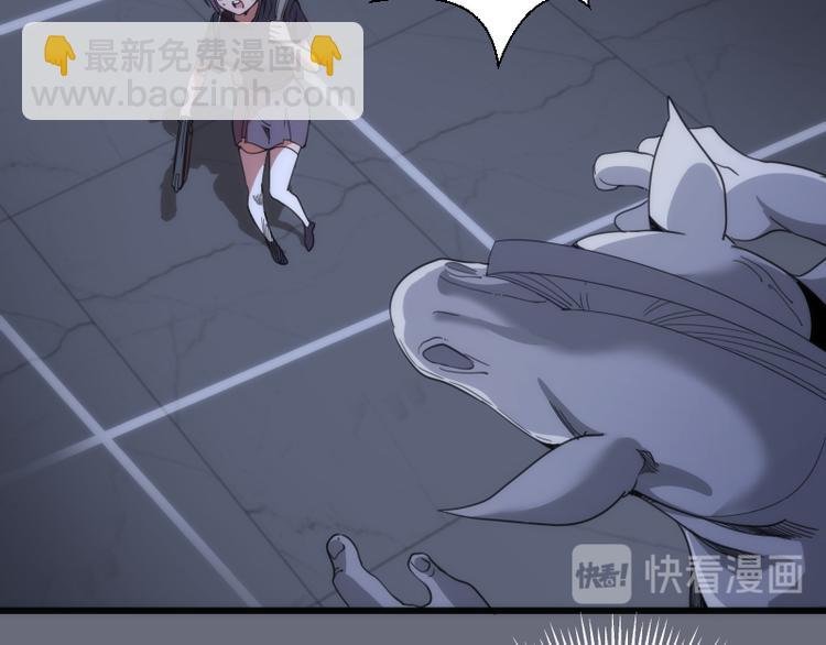 第117话 舒苗的理由