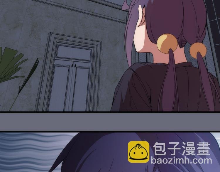 第117话 舒苗的理由