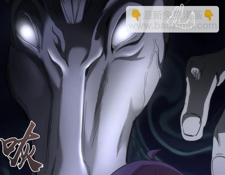 第117话 舒苗的理由