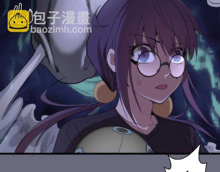 第117话 舒苗的理由