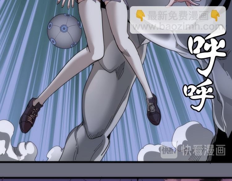 第117话 舒苗的理由
