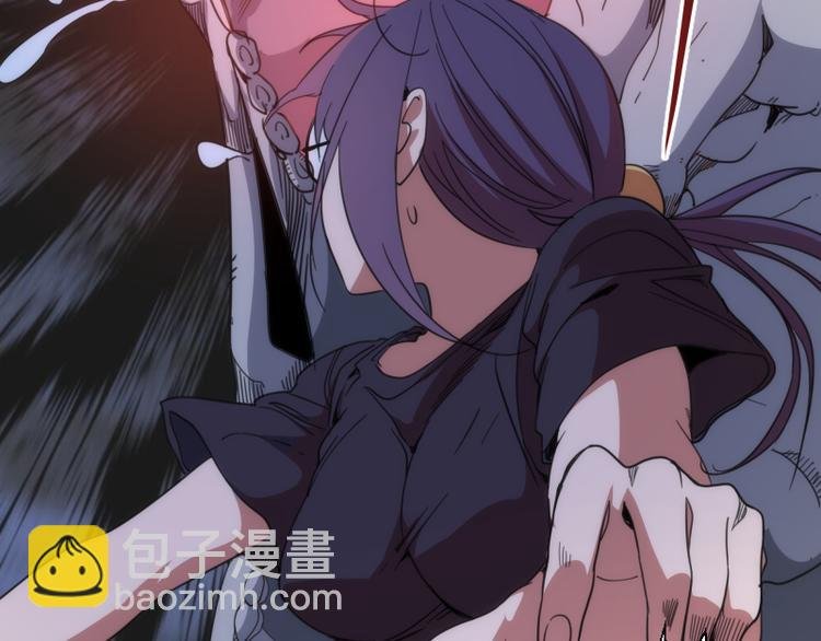 第117话 舒苗的理由