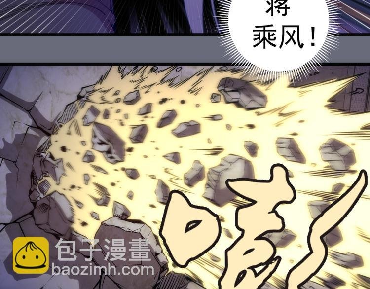 第117话 舒苗的理由