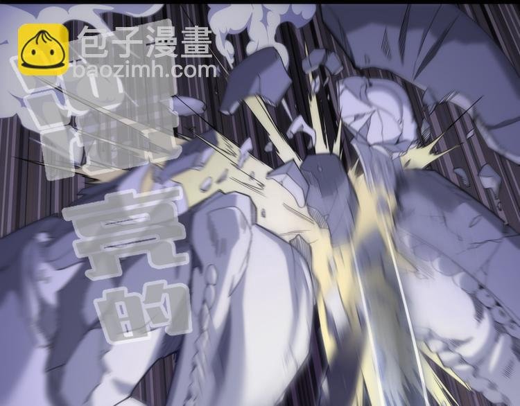 第117话 舒苗的理由