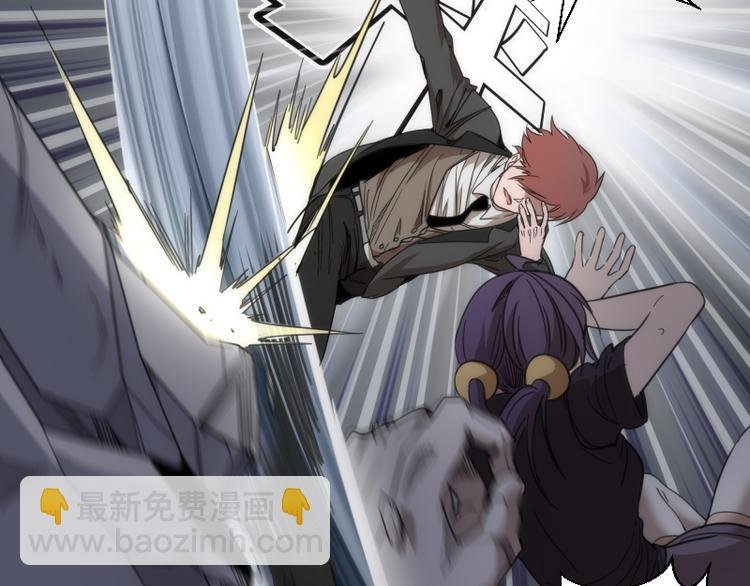 第117话 舒苗的理由