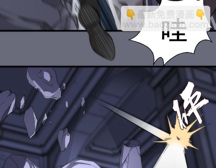 第117话 舒苗的理由
