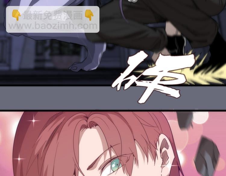 第117话 舒苗的理由