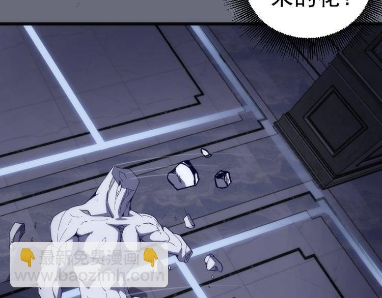 第117话 舒苗的理由