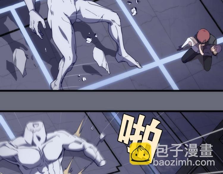 第117话 舒苗的理由
