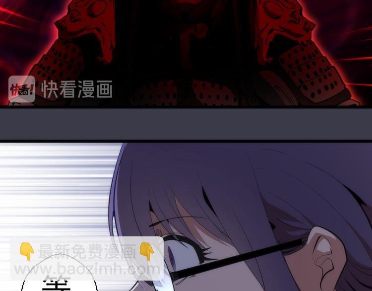 第118话 首秀