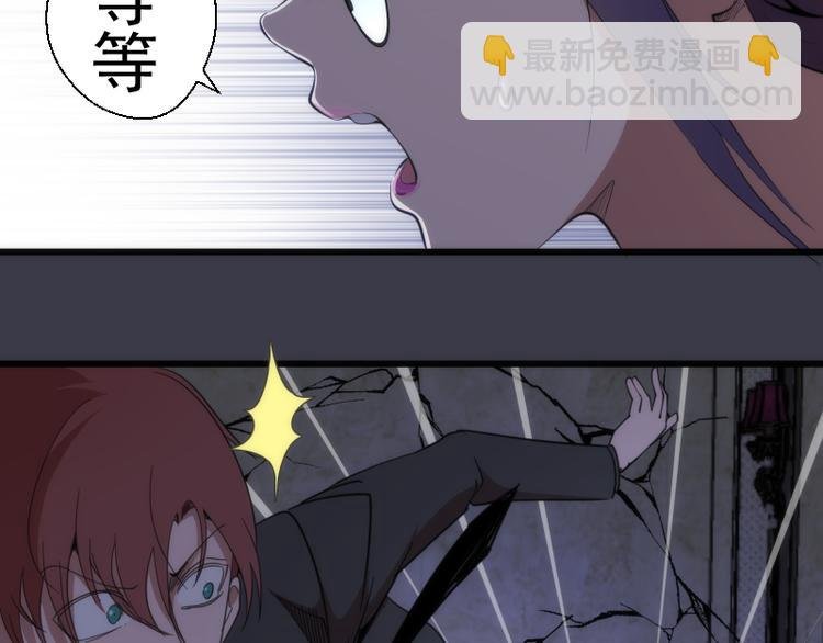 第118话 首秀