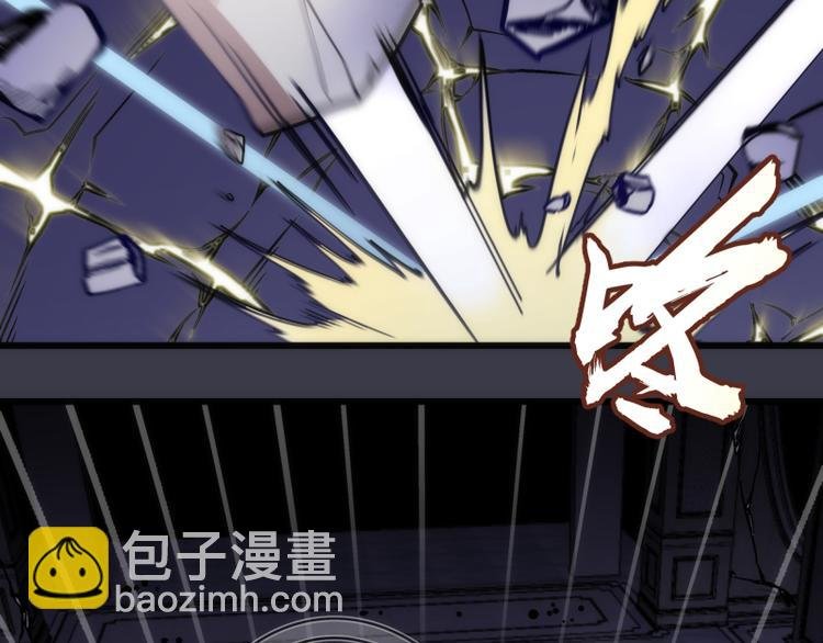 第118话 首秀