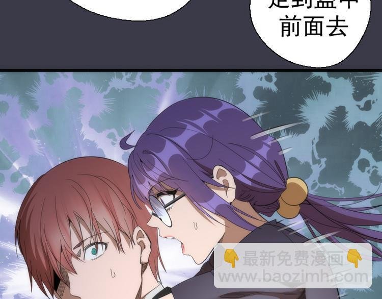 第118话 首秀