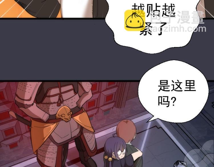 第118话 首秀