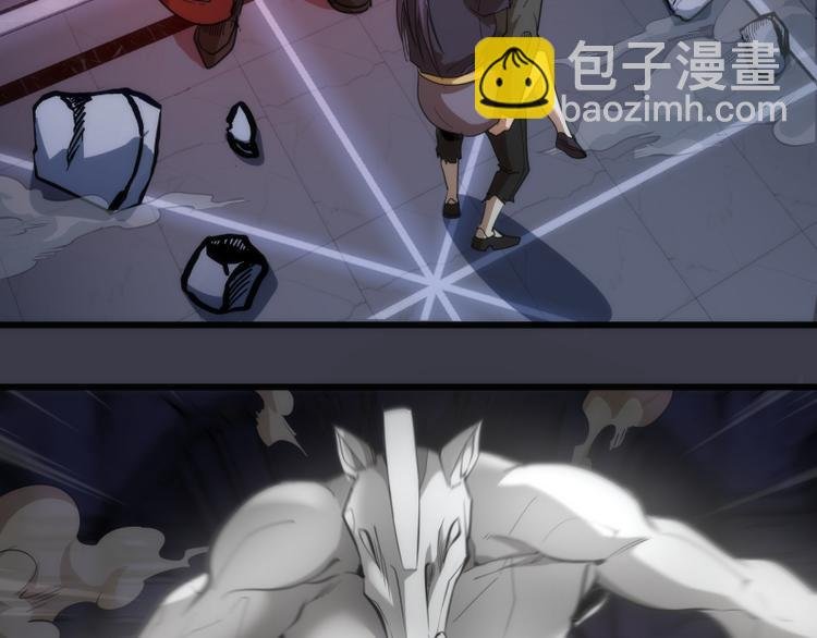 第118话 首秀