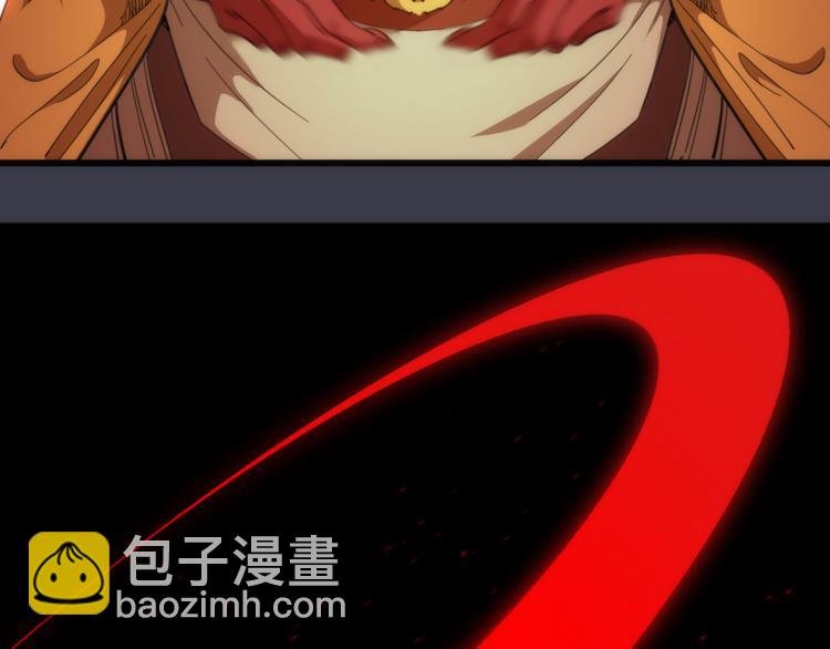 第118话 首秀