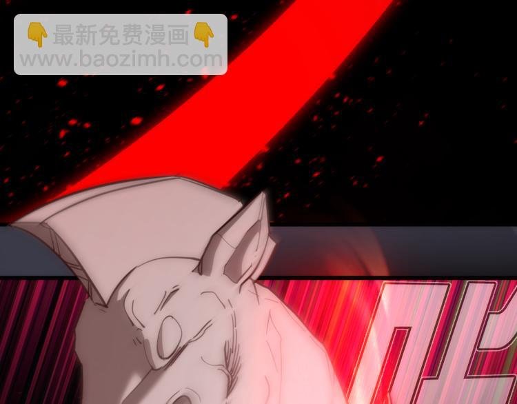 第118话 首秀
