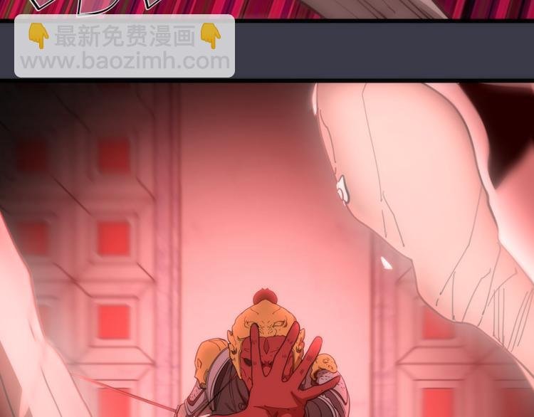 第118话 首秀