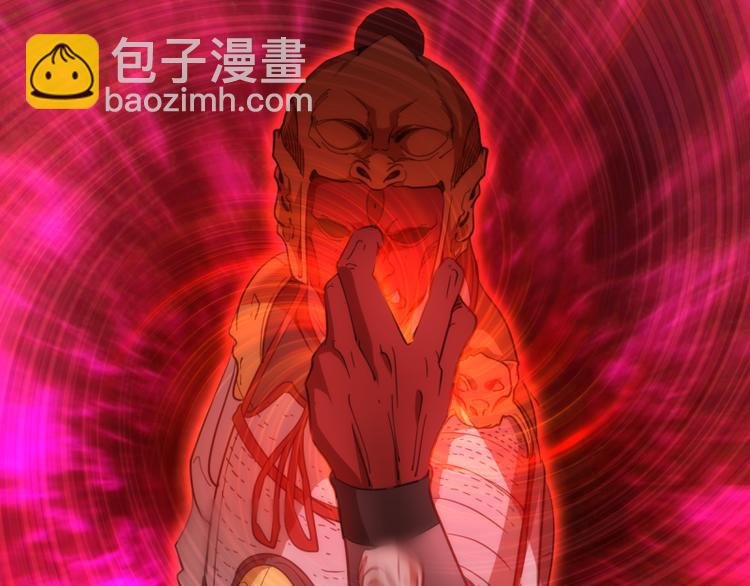 第118话 首秀