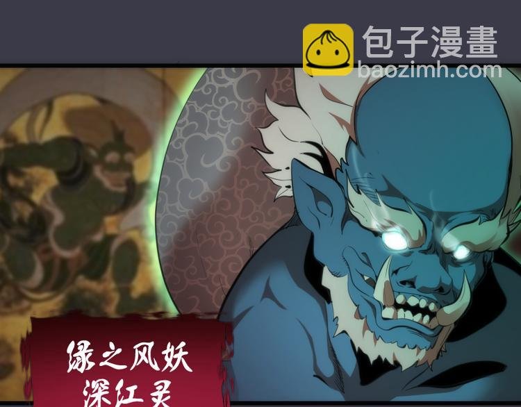 第119话 知识就是力量