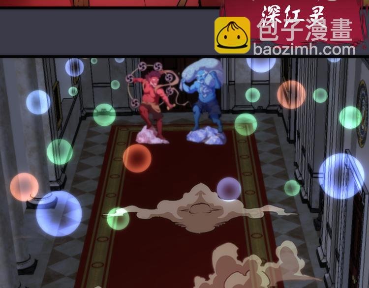 第119话 知识就是力量