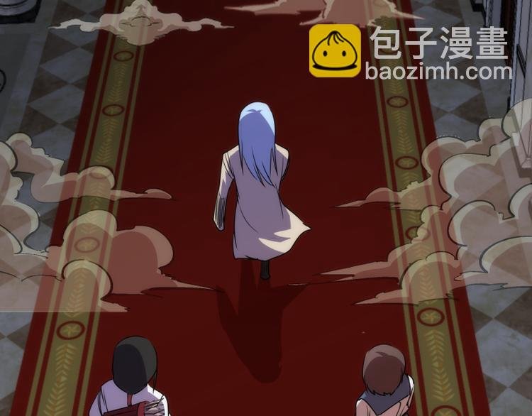 第119话 知识就是力量