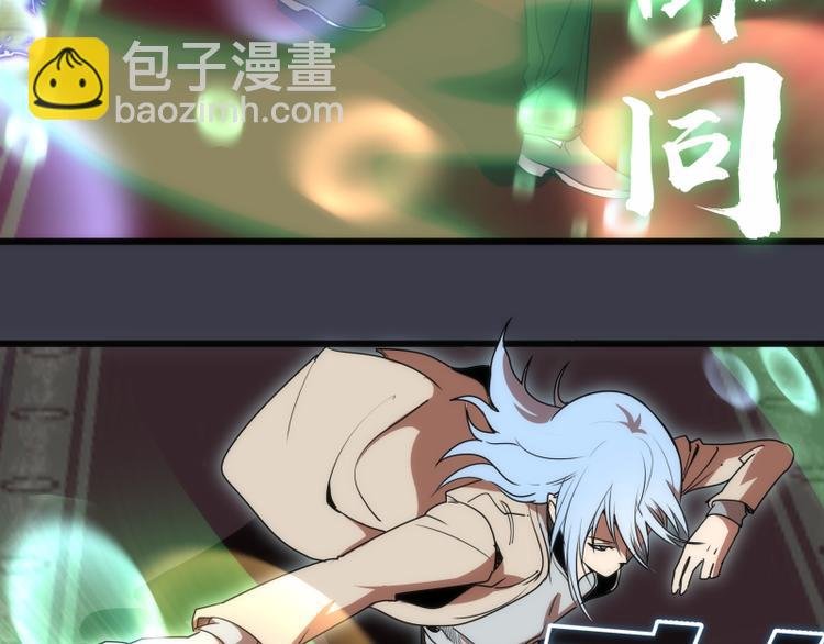 第119话 知识就是力量