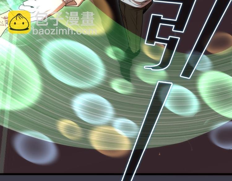 第119话 知识就是力量