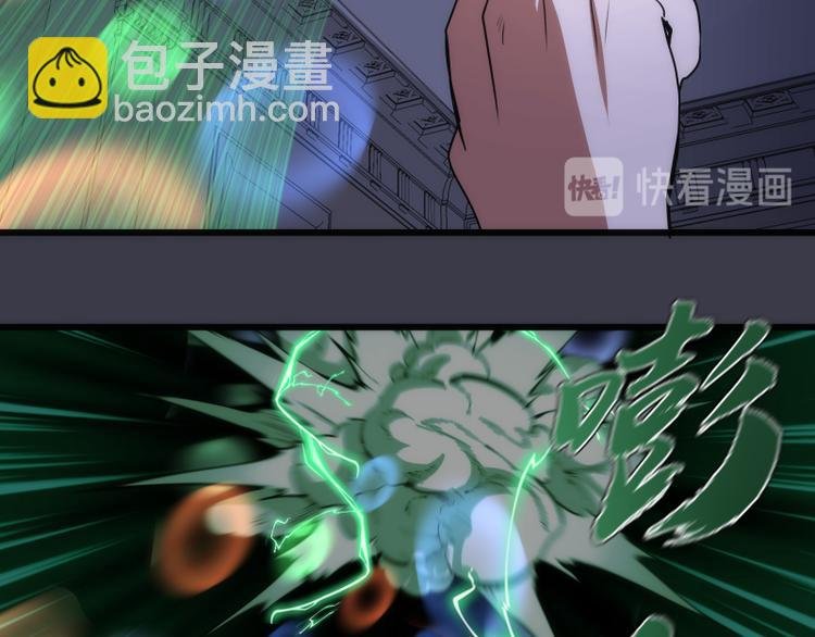 第119话 知识就是力量