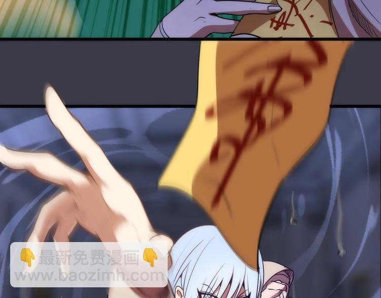 第119话 知识就是力量
