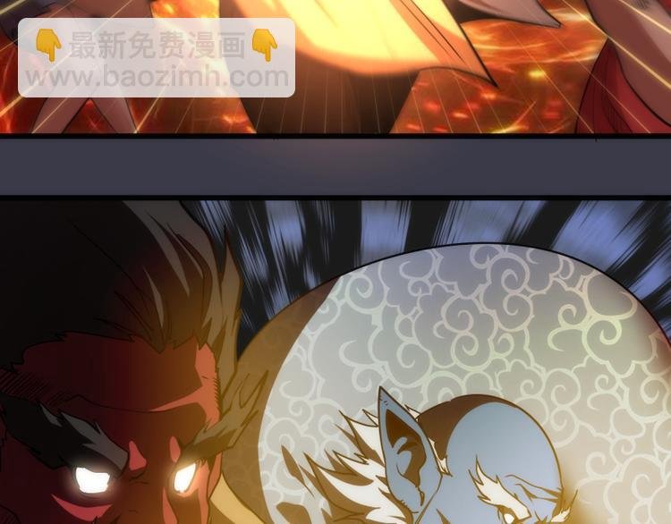 第119话 知识就是力量