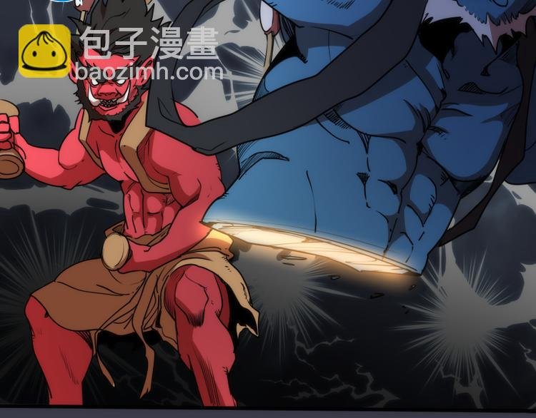 第119话 知识就是力量