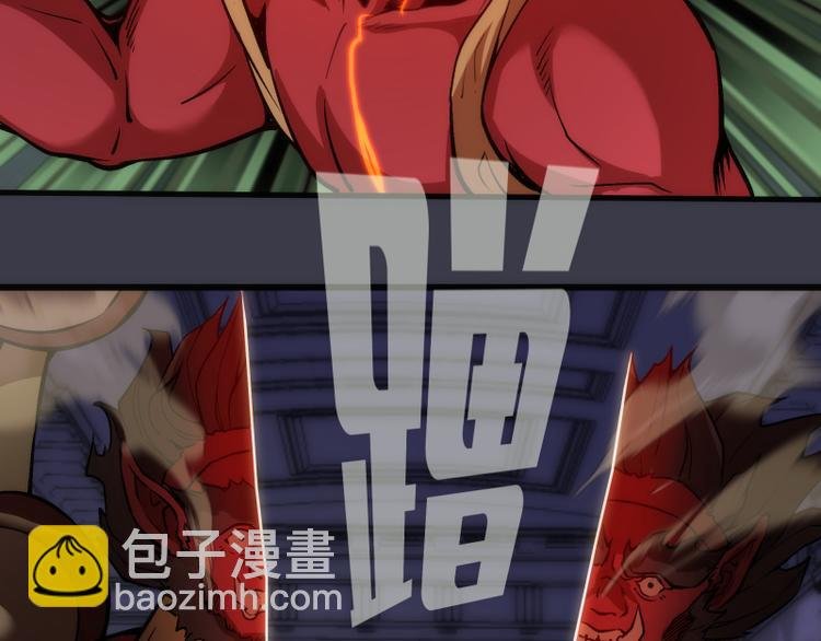 第119话 知识就是力量