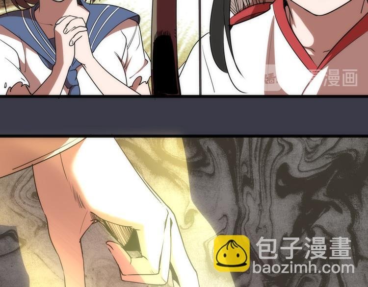 第119话 知识就是力量