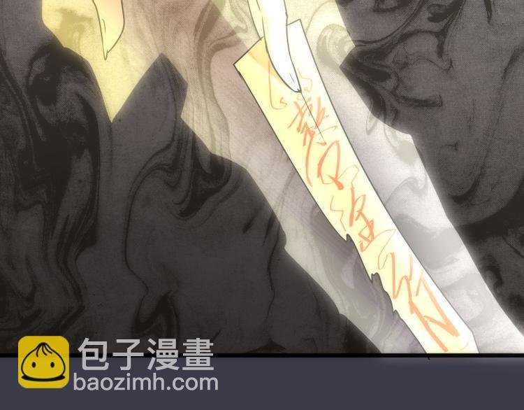 第119话 知识就是力量