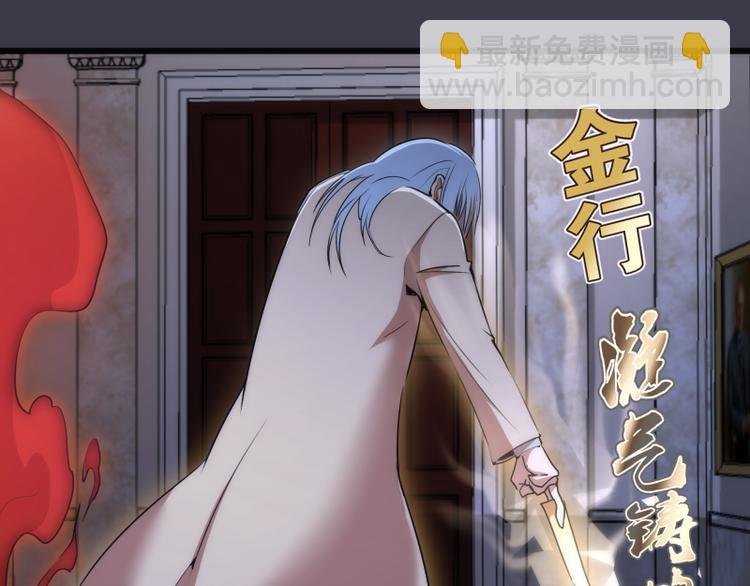 第119话 知识就是力量