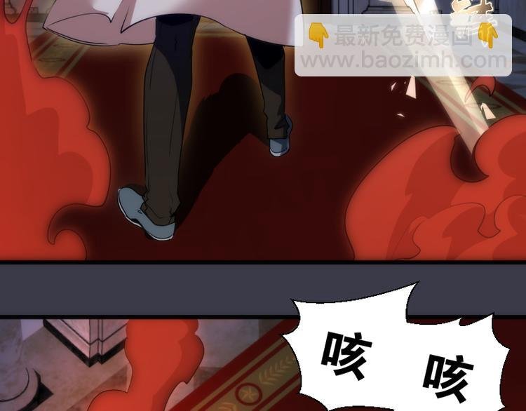 第119话 知识就是力量