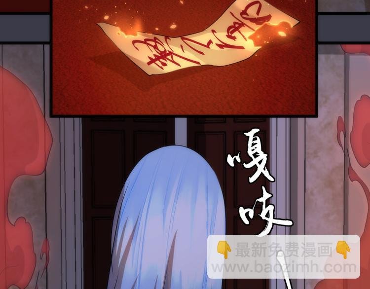 第119话 知识就是力量