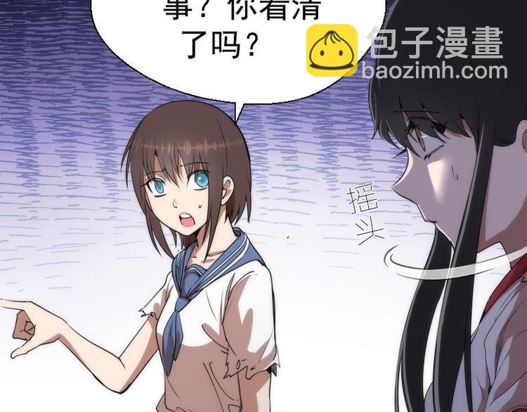 第119话 知识就是力量