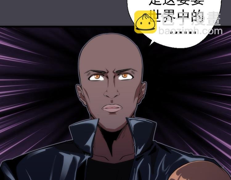 第120话 分数出炉啦