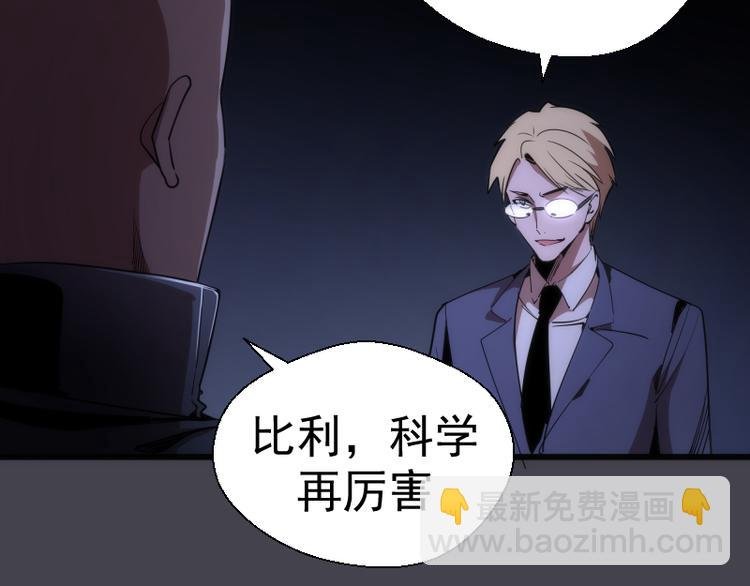 第120话 分数出炉啦