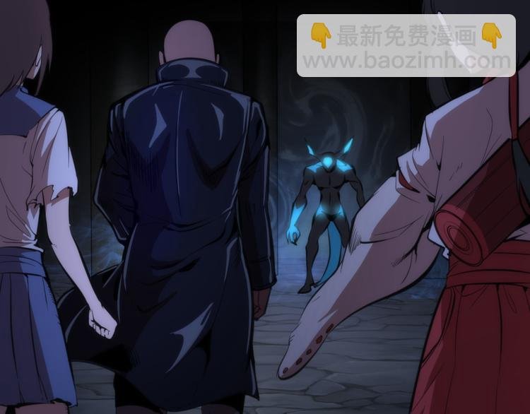 第121话 上古三魔