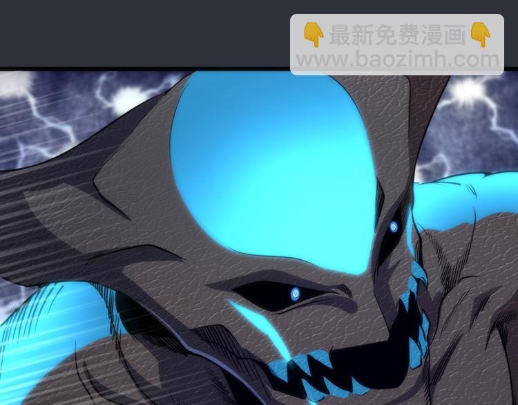 第121话 上古三魔