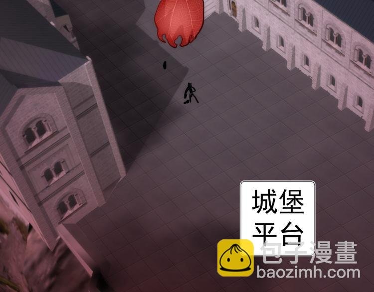 第121话 上古三魔