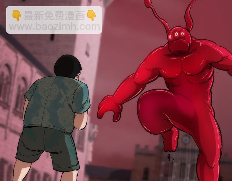 第121话 上古三魔